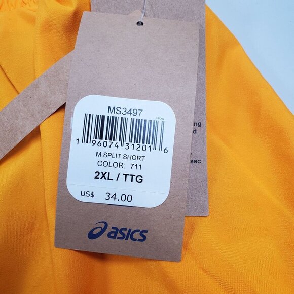 Do Not Purchase - Picture 6 of 15